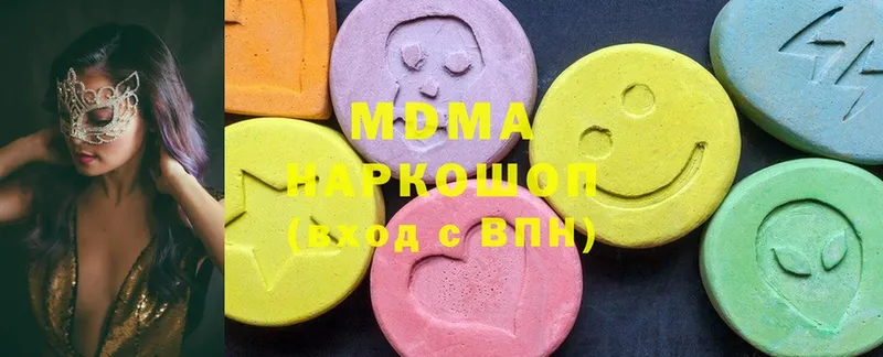 MDMA кристаллы  ссылка на мегу ONION  Электрогорск 